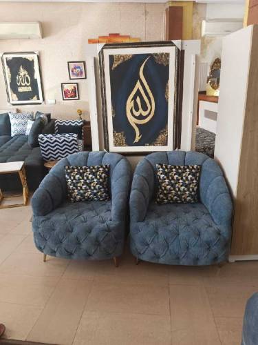 Islamic calligraphy
