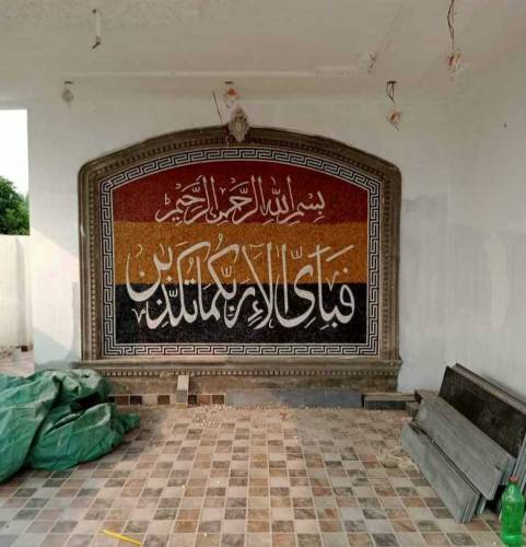 stone art of marble Mosaic 