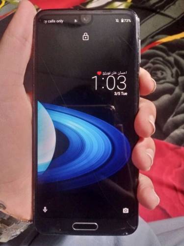 Aquos R2 855 Snapdragon Non pta