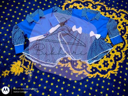 Bukhari collection
