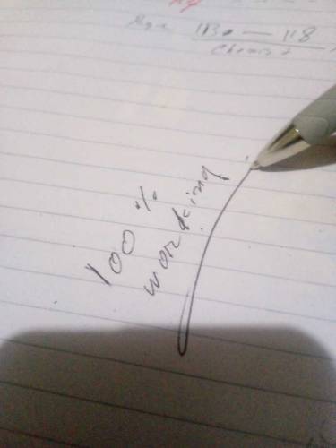 pen
