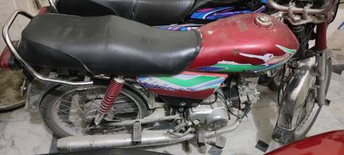 metro 70cc bike 