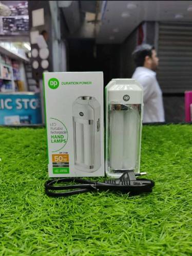 DP 7136 RECHARGEABLE LIGHT 50W 700MAH