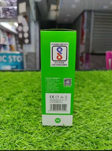 DP 7136 RECHARGEABLE LIGHT 50W 700MAH