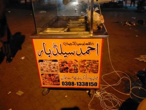 Russian Salad bar for sale