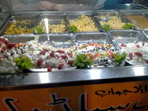Russian Salad bar for sale