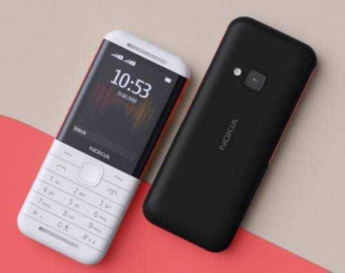 Nokia 5310