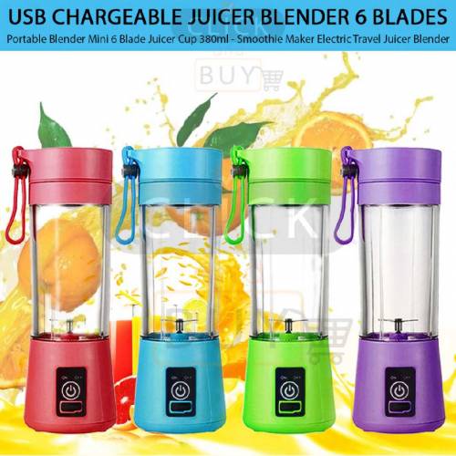 Portable USB Mini Electric Juicer Mixer 