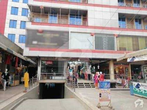 urgent for sale shop