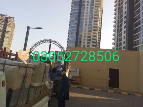 izhar Packers & Movers