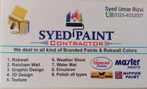 Paint /Rock wall /Polish 