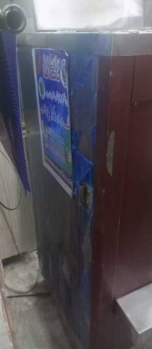 coan ice cream machine 