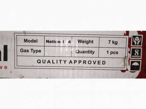 Automatic Kitchen Gas Stove/Cooker 