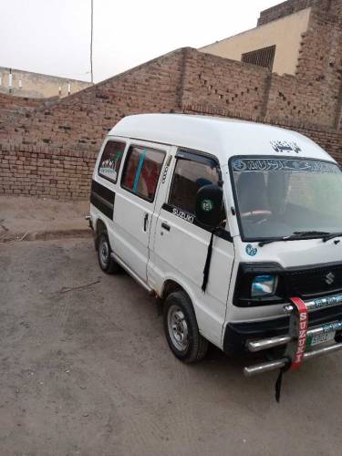 cery Bolan 2015 rabta numbr 03356608337