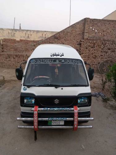 cery Bolan 2015 rabta numbr 03356608337