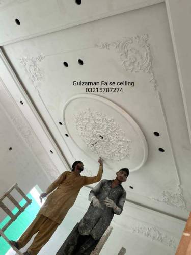 false ceiling 