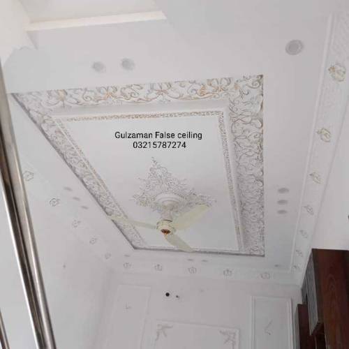 false ceiling 