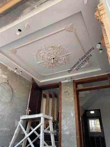 false ceiling 
