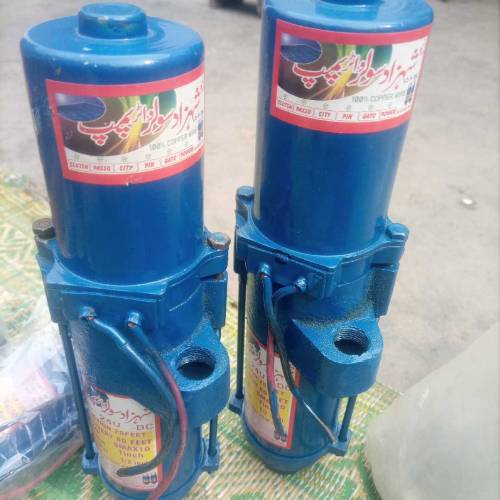 DC solar water pump 12 volt 24 volt