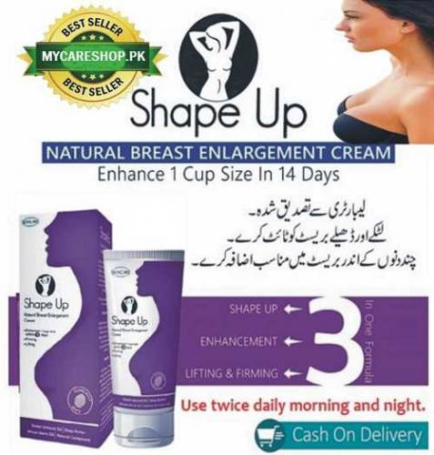 Shae Up Womens Breast Cream 
