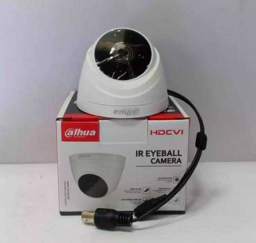 Philips cctv camera works