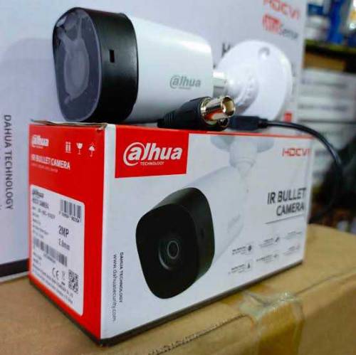 Philips cctv camera works