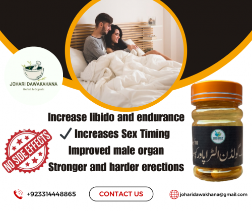 Mumsik Golden Ultra Power Suppliment 