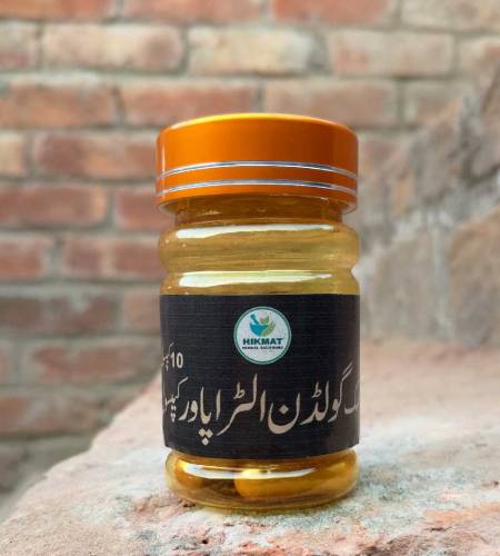 Mumsik Golden Ultra Power Suppliment 