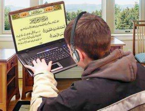 Learn Quran Paak
