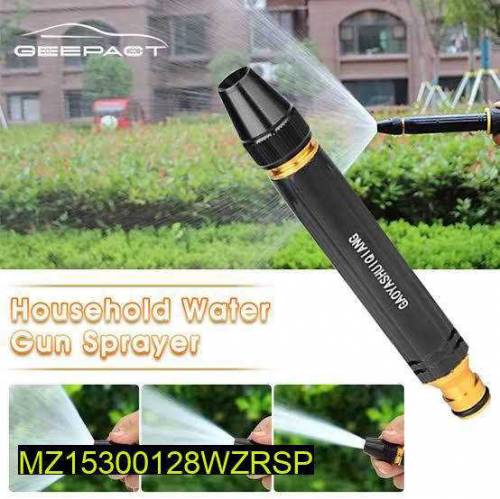 house hold pressure water gun 