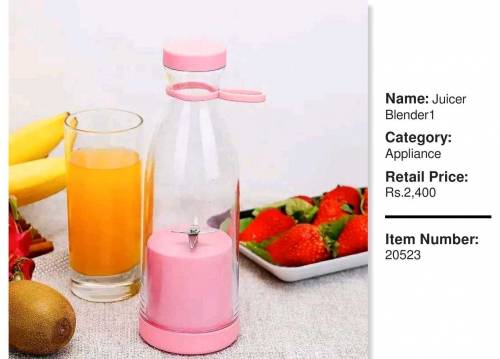 juicer Blender1