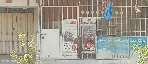 Commercial Property For Rent 120 Square Feet 