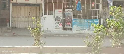 Commercial Property For Rent 120 Square Feet 