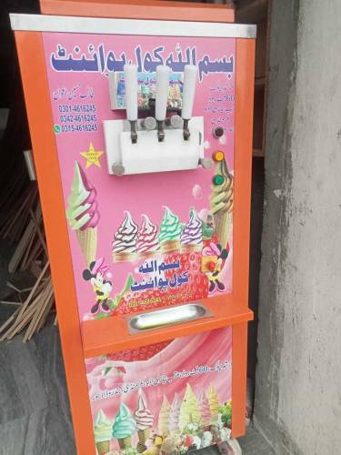 ice cream machine