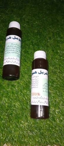 Komal Herbal hair oil
