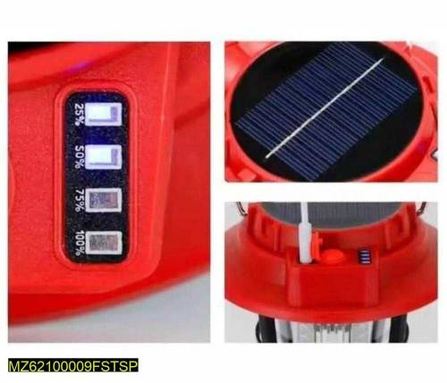 Lumen Solar Lamp