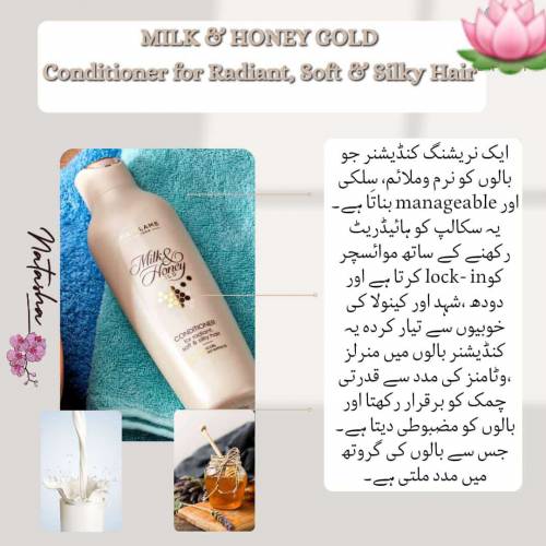 shampoo conditioner 
