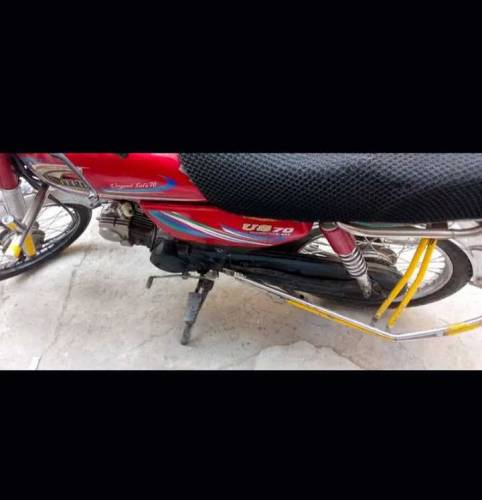 Geneun condition bike 