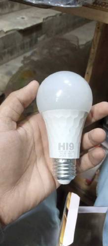 12W LED Bulb wholesale 