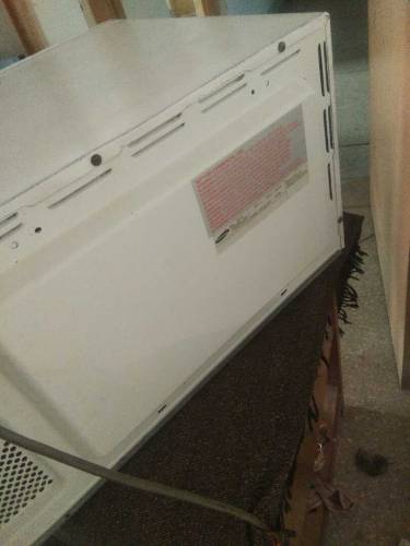 Samsung microwave oven
