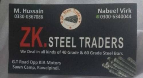Steel available for sale 40 grade 60 grade discount ki sat 