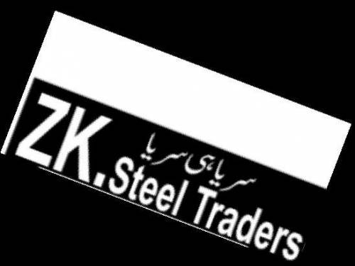 Steel available for sale 40 grade 60 grade discount ki sat 