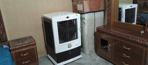 available hai