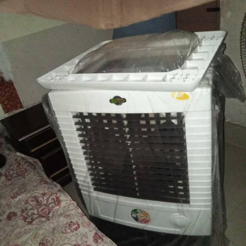 available hai