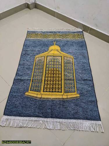 1 PC velvet prayer mat in a reasonable price with free delivery