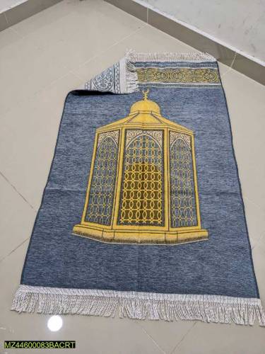 1 PC velvet prayer mat in a reasonable price with free delivery