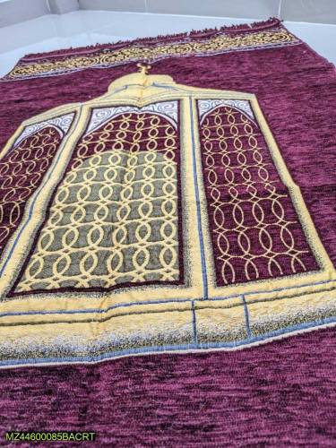 1 PC velvet prayer mat in a reasonable price with free delivery