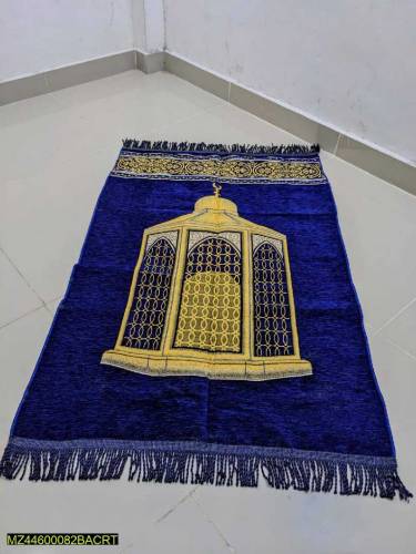 1 PC velvet prayer mat in a reasonable price with free delivery
