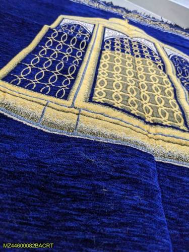 1 PC velvet prayer mat in a reasonable price with free delivery