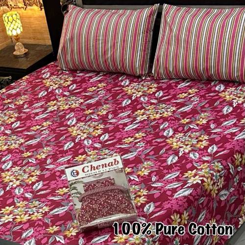 Allah Ho Online Print Embroidery Shopping Centre